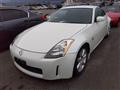 2003 Nissan Fairlady Z