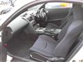 2003 Nissan Fairlady Z