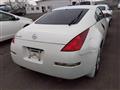 2003 Nissan Fairlady Z
