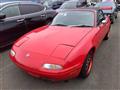 1989 Mazda Eunos Roadster