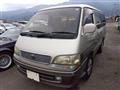 1998 Toyota Hiace Wagon