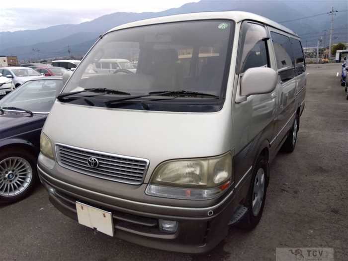 1998 Toyota Hiace Wagon