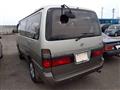 1998 Toyota Hiace Wagon