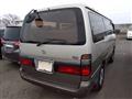 1998 Toyota Hiace Wagon