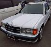 1992 Mercedes-Benz 190 Series