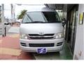 2010 Toyota Hiace Van