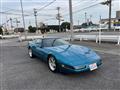 1995 Chevrolet Corvette