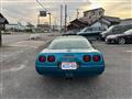 1995 Chevrolet Corvette