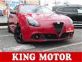 2021 Alfa Romeo Alfa Romeo Others