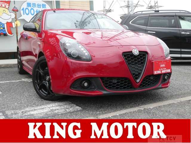 2021 Alfa Romeo Alfa Romeo Others