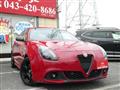 2021 Alfa Romeo Alfa Romeo Others