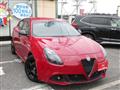 2021 Alfa Romeo Alfa Romeo Others