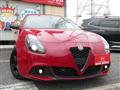 2021 Alfa Romeo Alfa Romeo Others