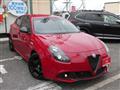 2021 Alfa Romeo Alfa Romeo Others