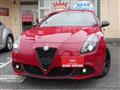 2021 Alfa Romeo Alfa Romeo Others