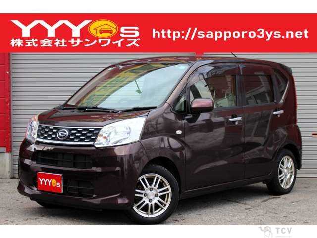 2015 Daihatsu Move
