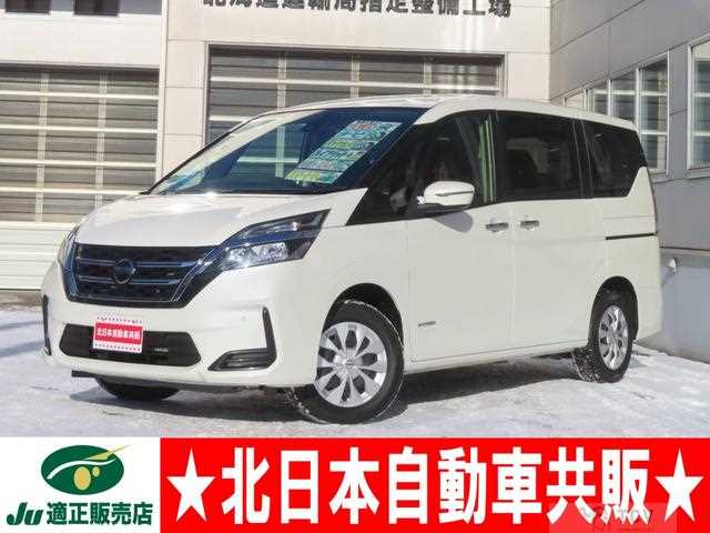 2022 Nissan Serena