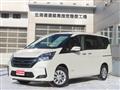 2022 Nissan Serena