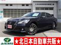 2015 Toyota Crown Athlete Series