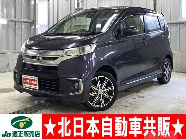 2015 Other All Other All