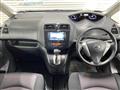 2011 Nissan Serena