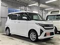 2025 Daihatsu Move