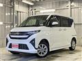 2025 Daihatsu Move