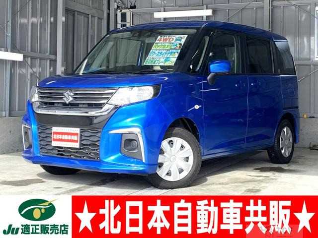 2022 Suzuki Suzuki Others