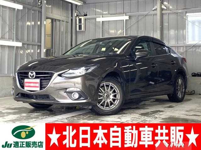 2014 Mazda Axela