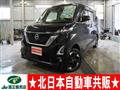 2022 Nissan ROOX