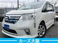 2013 Nissan Serena