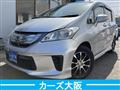 2012 Honda Freed
