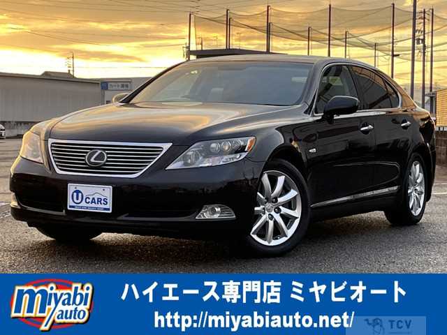 2007 Lexus LS