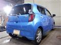 2017 Daihatsu Mira