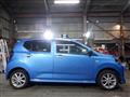 2017 Daihatsu Mira