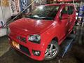2017 Suzuki Alto