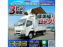 2019 Mitsubishi Canter