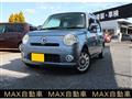 2009 Daihatsu MIRA COCOA