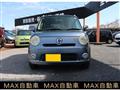 2009 Daihatsu MIRA COCOA