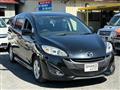 2013 Mazda Premacy