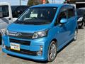 2014 Daihatsu Move Custom
