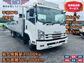 2015 Isuzu Isuzu Others