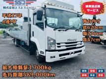 2015 Isuzu Isuzu Others