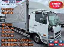 2016 Mitsubishi Fighter