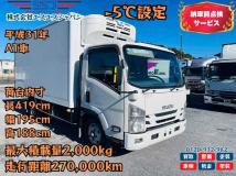 2019 Isuzu Isuzu Others