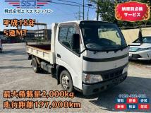 2006 Toyota Dyna Truck
