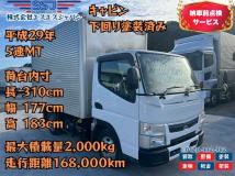 2017 Mitsubishi Canter