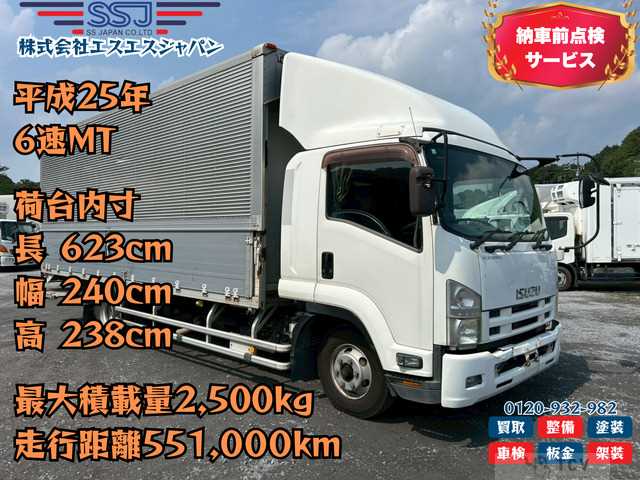 2013 Isuzu Isuzu Others