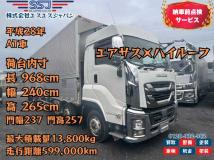 2016 Isuzu Isuzu Others