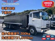 2006 Mitsubishi Mitsubishi Others